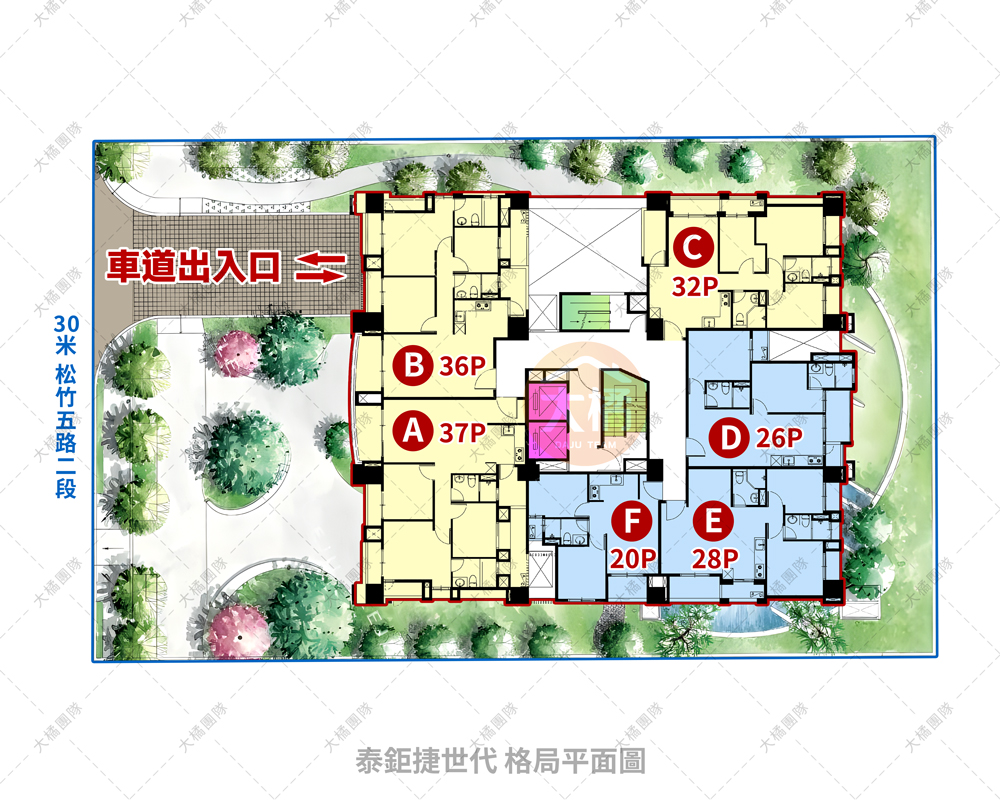 泰鉅捷世代-格局平面圖