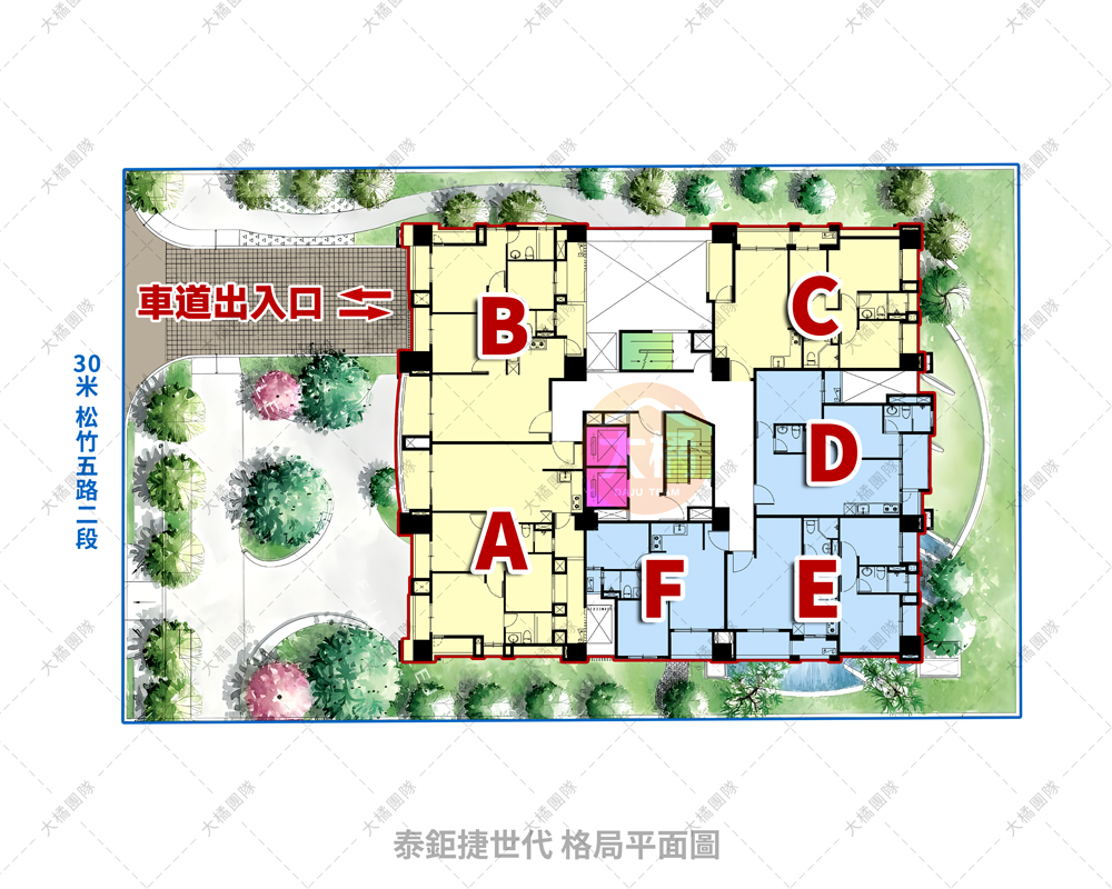 泰鉅捷世代-格局平面圖