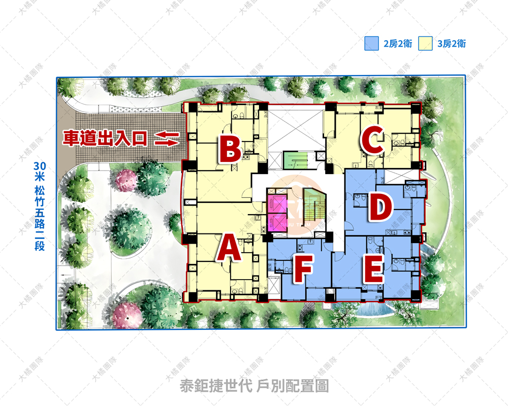 泰鉅捷世代-戶別配置圖