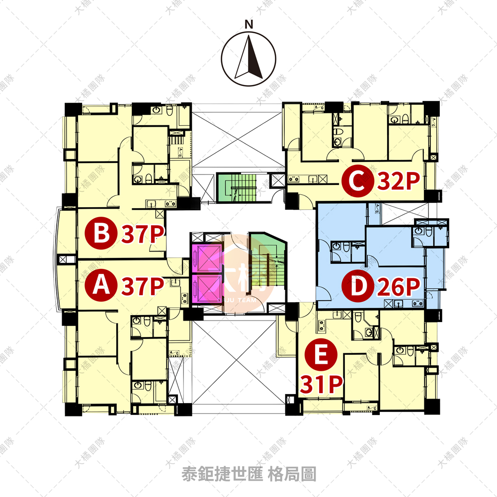 泰鉅捷世匯-格局圖
