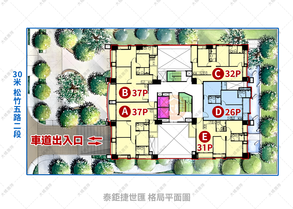 泰鉅捷世匯-格局平面圖