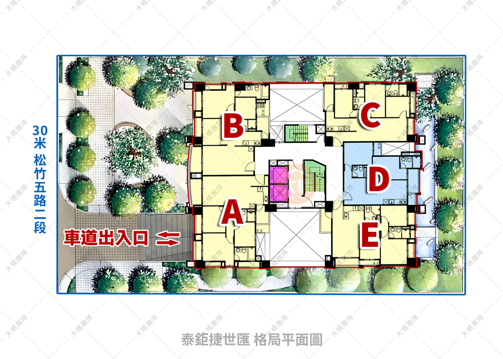 泰鉅捷世匯-格局平面圖