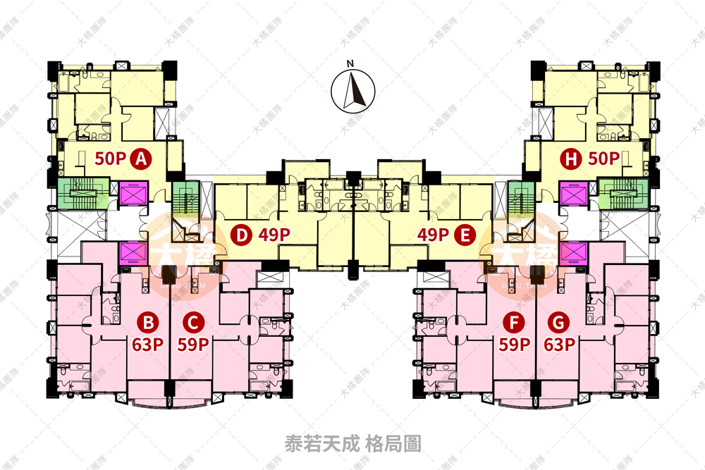 泰若天成-格局圖