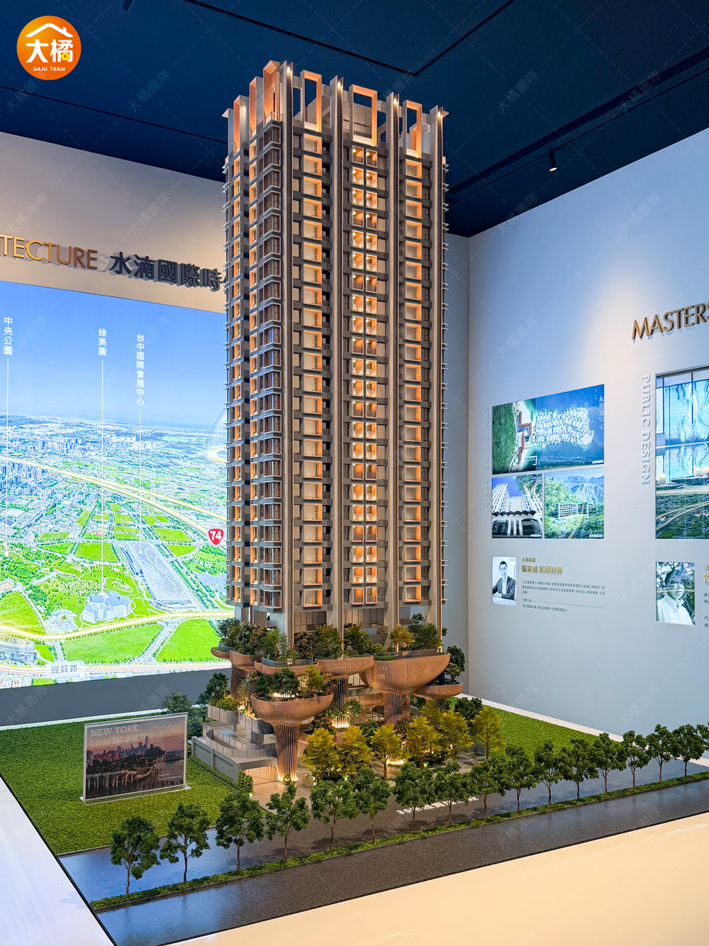 泰御SKY ISLAND-建築模型