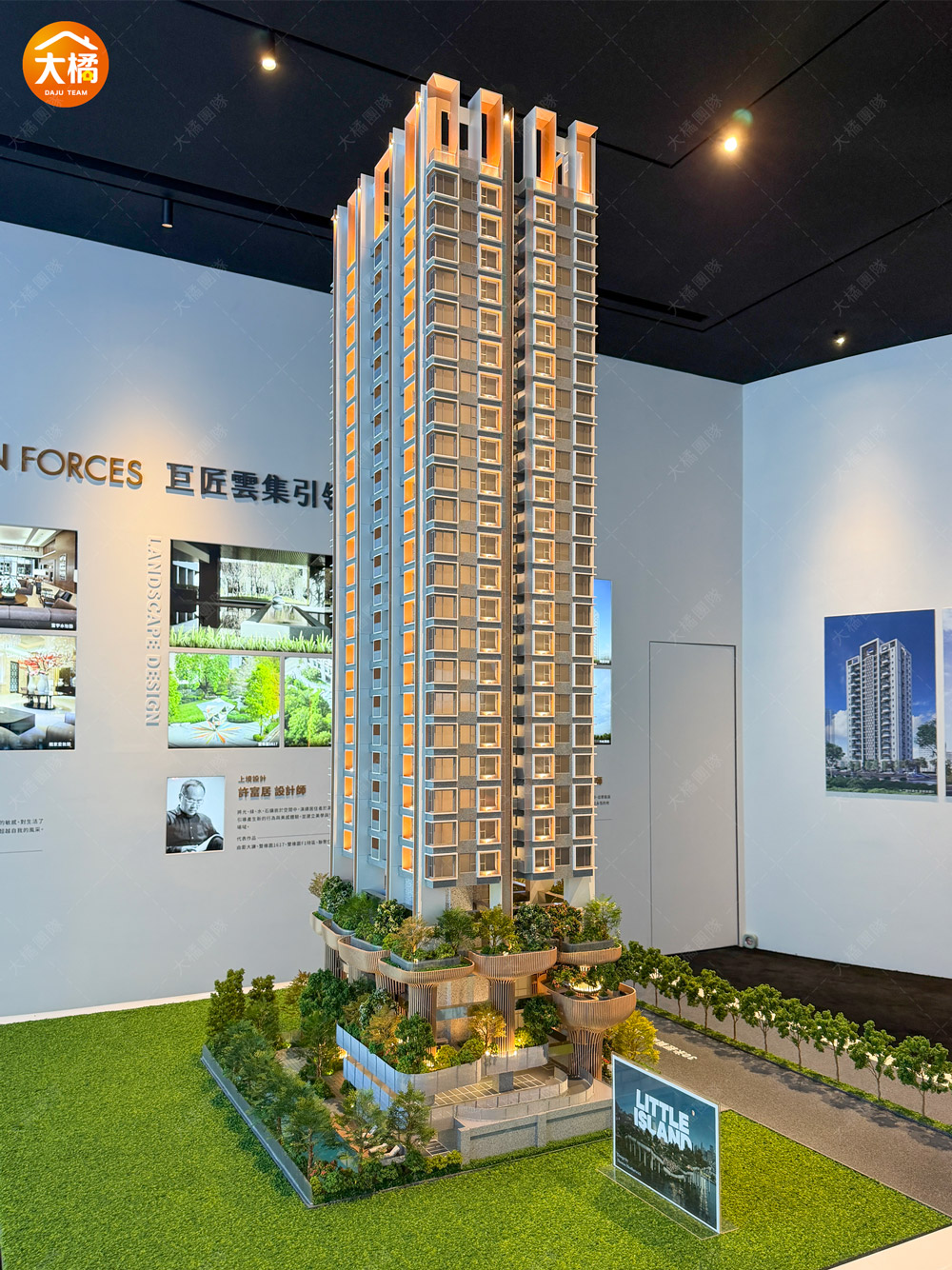 泰御SKY ISLAND-建築模型