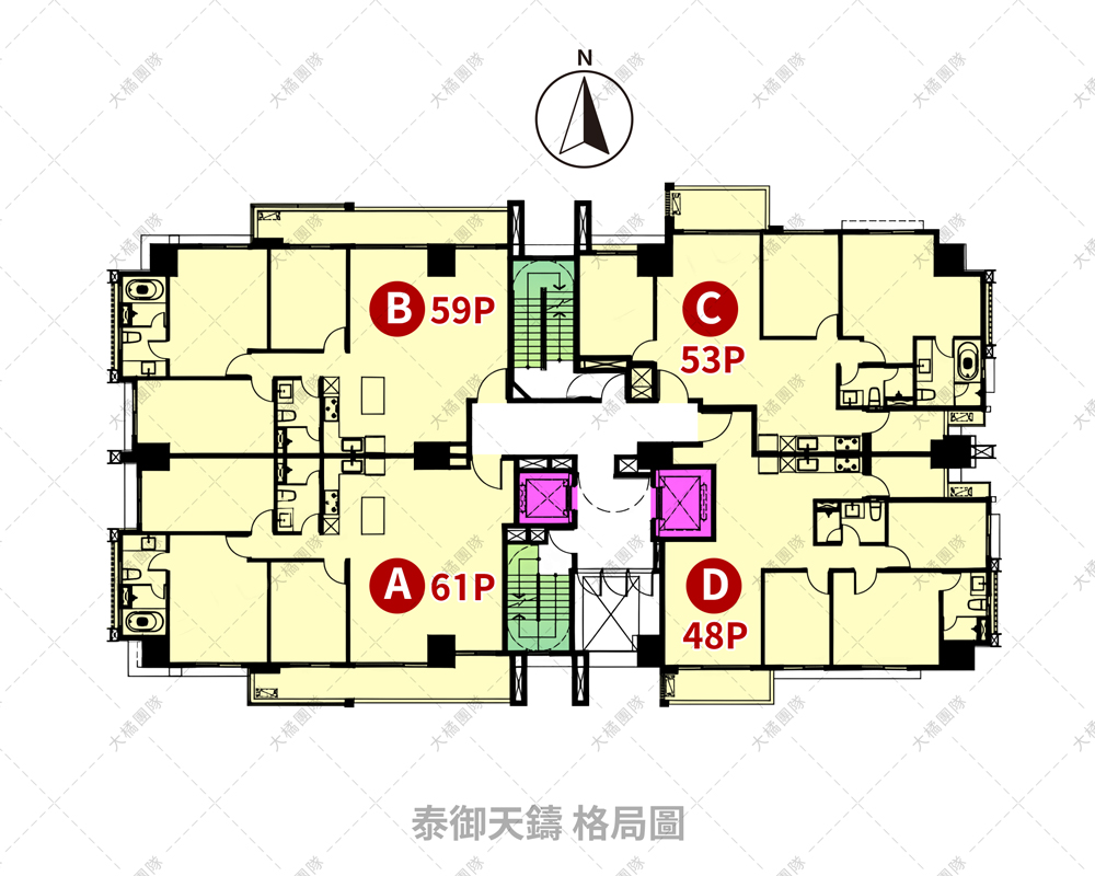 泰御天鑄-格局圖
