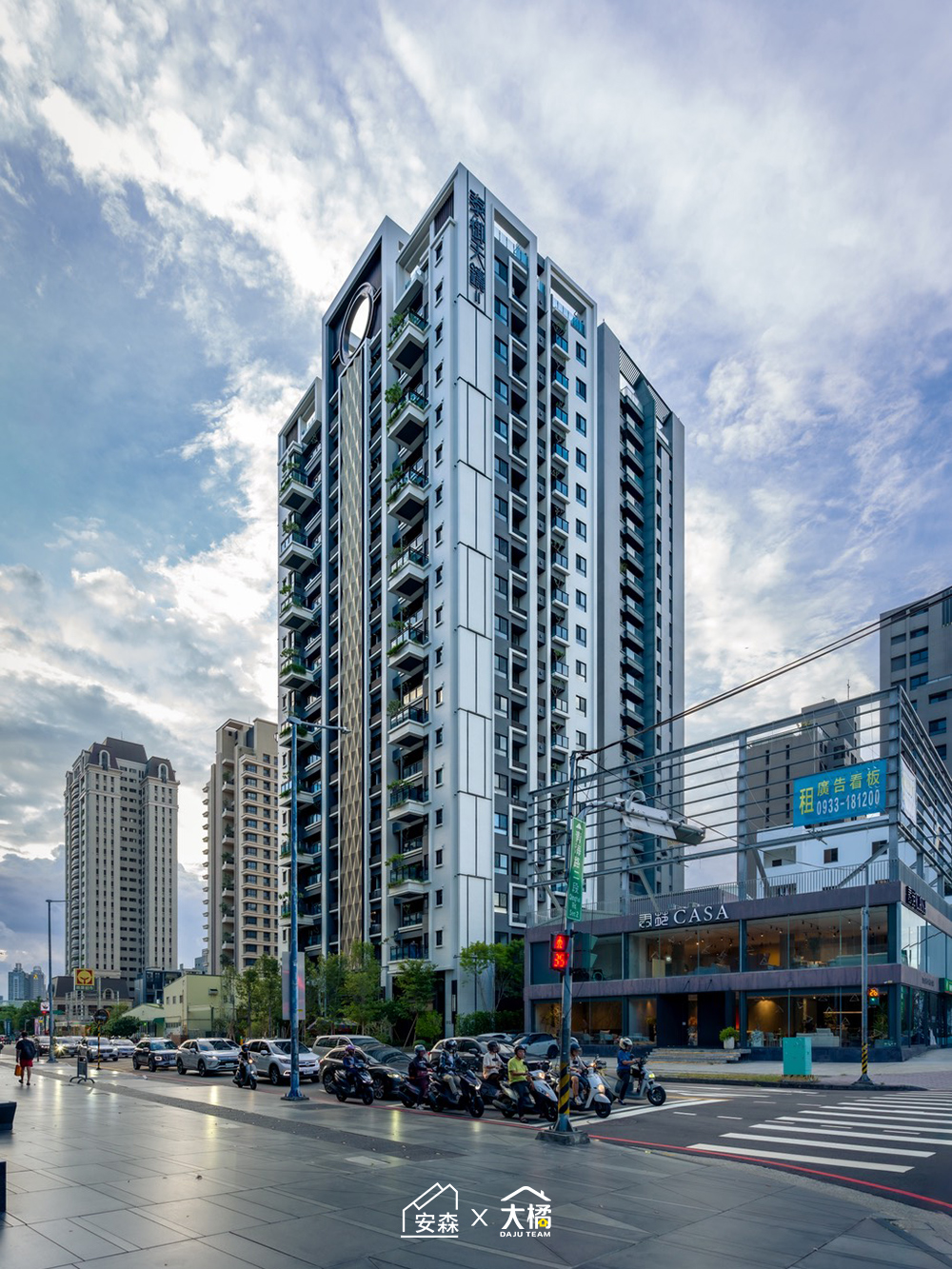 泰御天鑄2｜建築外觀
