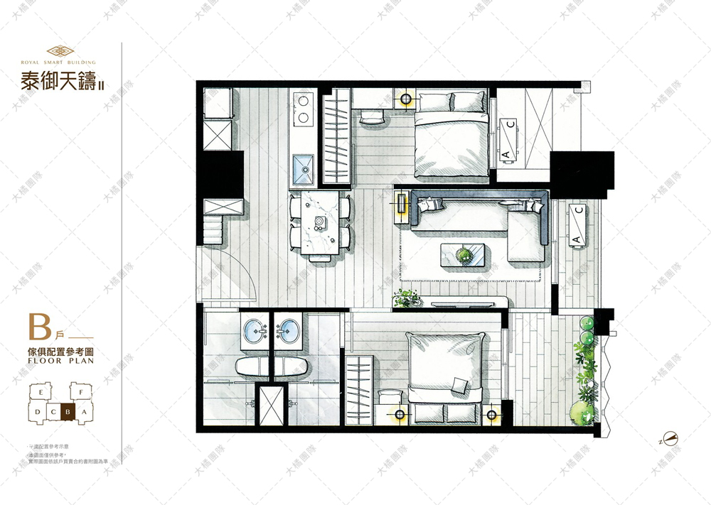 泰御天鑄2-傢俱配置圖