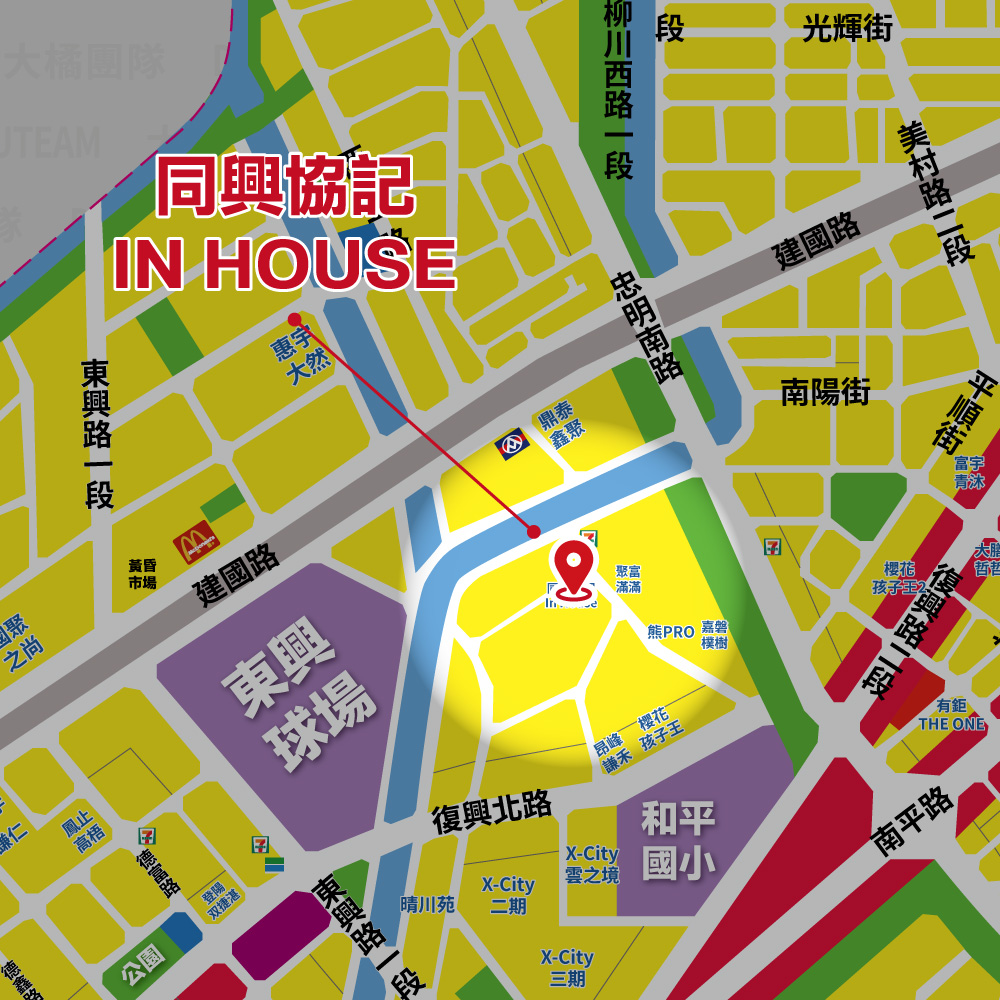同興協記IN HOUSE-位置圖
