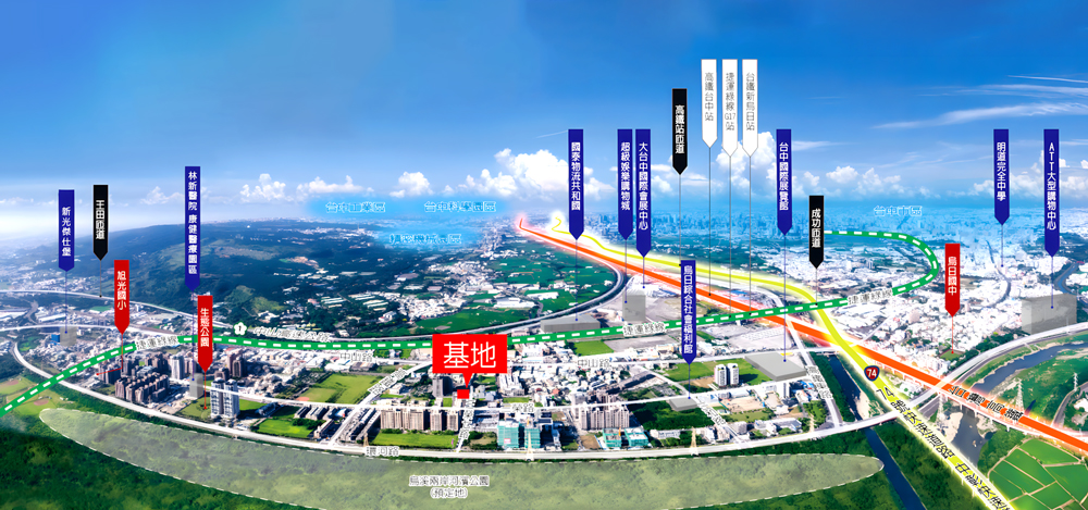 同興協記S-Home-空拍基地圖
