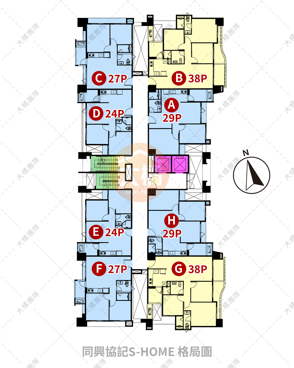 同興協記S-Home-格局圖