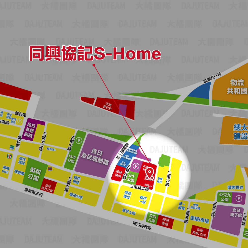 同興協記S-Home-位置圖