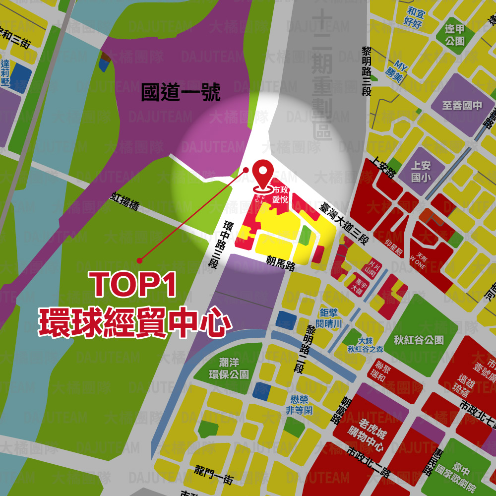 TOP1環球經貿中心-位置圖