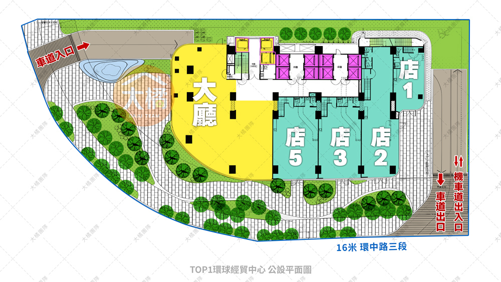 TOP1環球經貿中心-公設平面圖