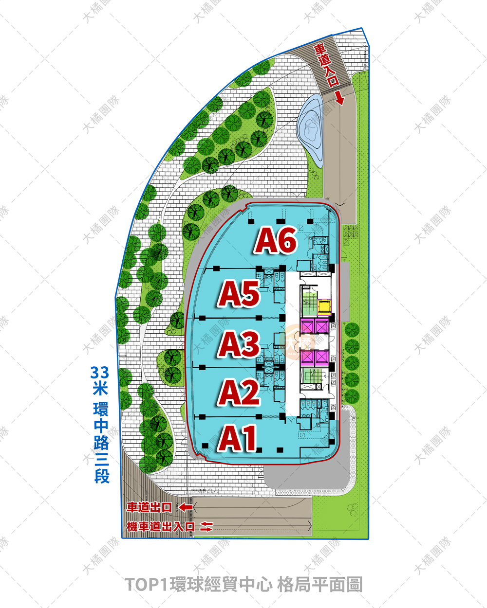 TOP1環球經貿中心-格局平面圖