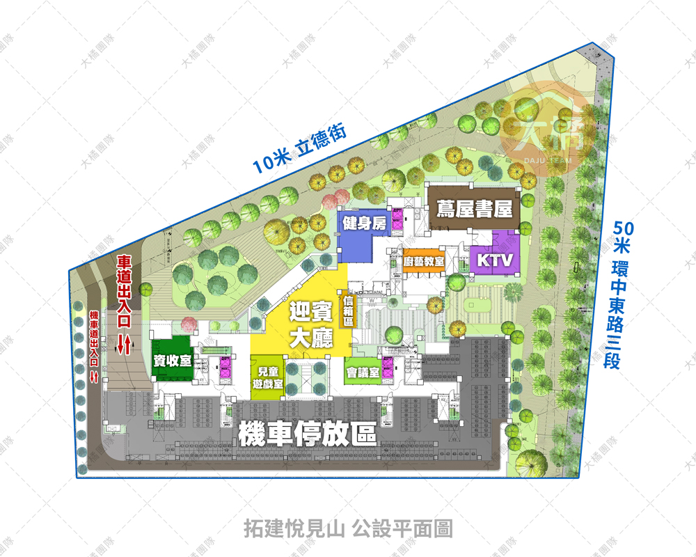 拓建悅見山-公設平面圖