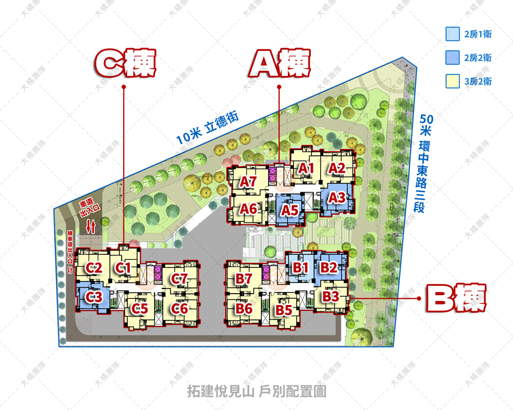 拓建悅見山-戶別配置圖