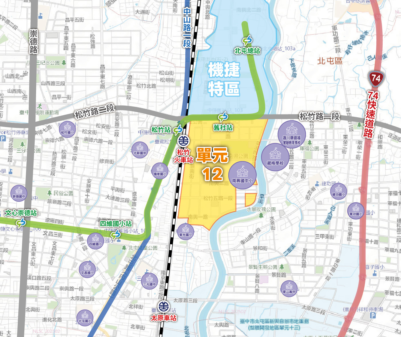 單元12重劃區學區機能