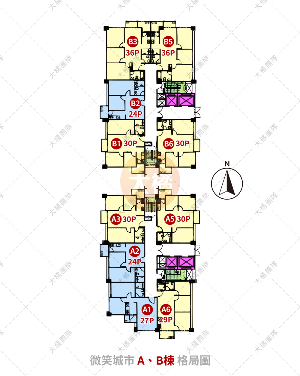 微笑城市-A、B棟格局圖