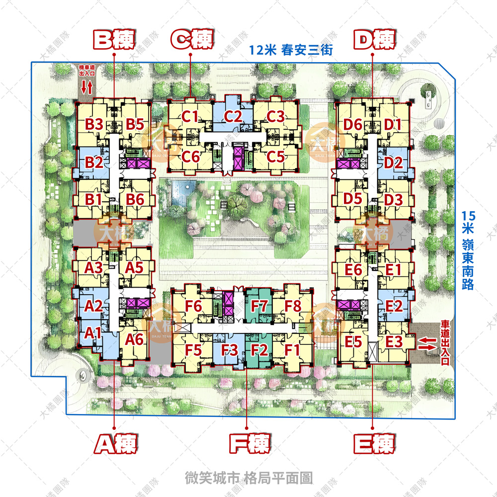 微笑城市-格局平面圖