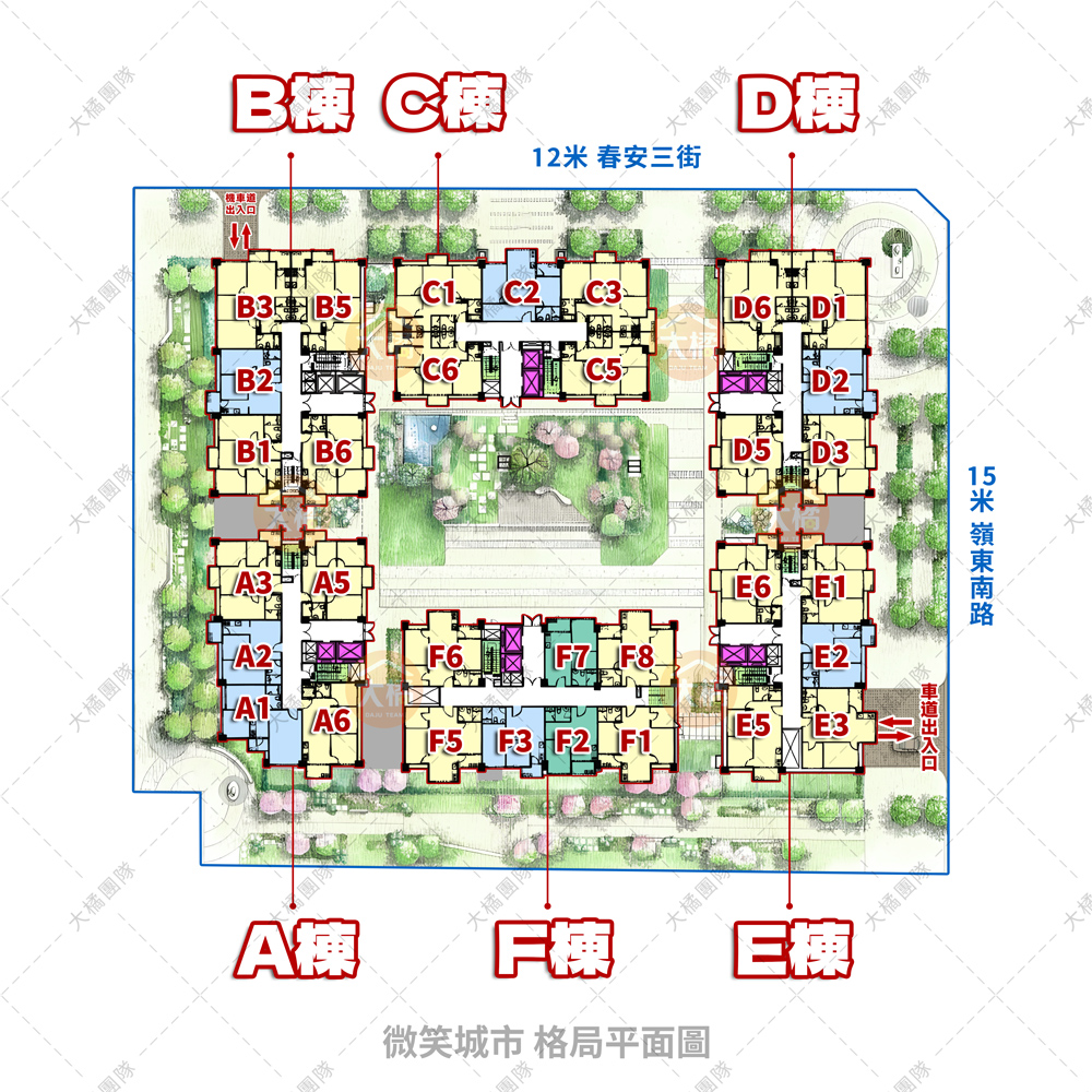微笑城市-格局平面圖