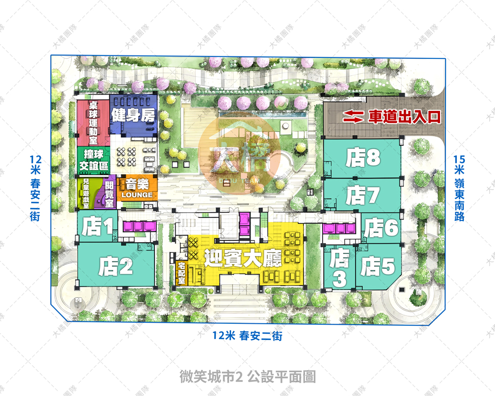 微笑城市2-公設平面圖