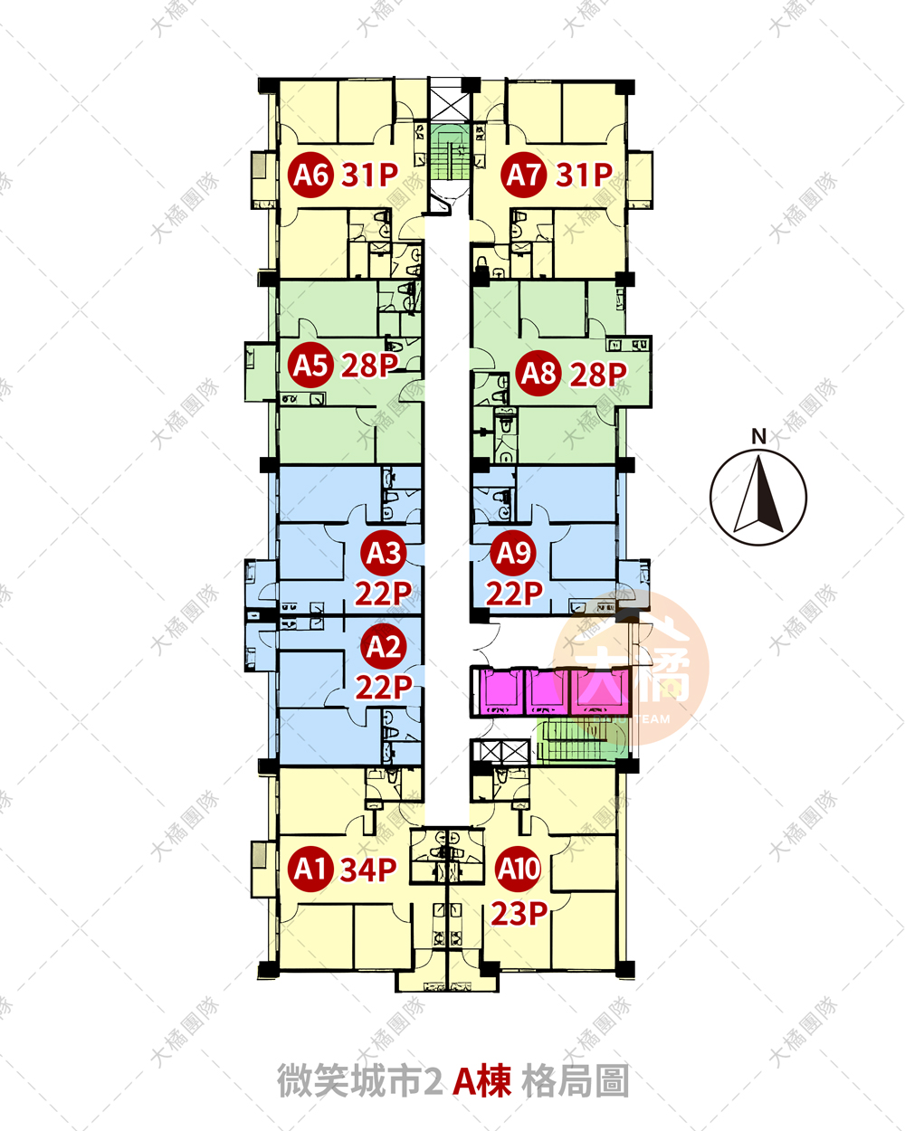 微笑城市2-A棟格局圖