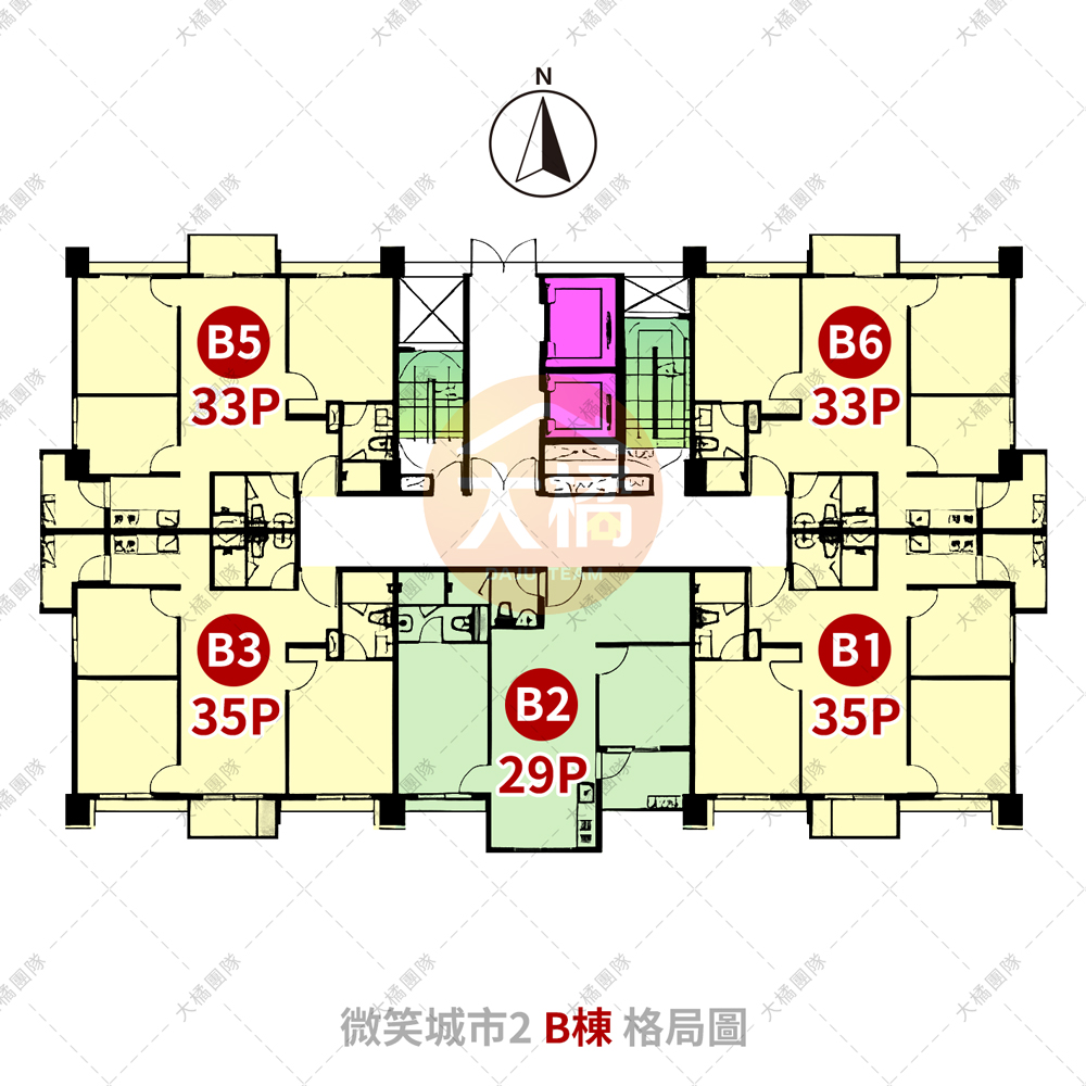 微笑城市2-B棟格局圖