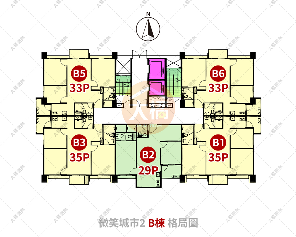 微笑城市2-B棟格局圖