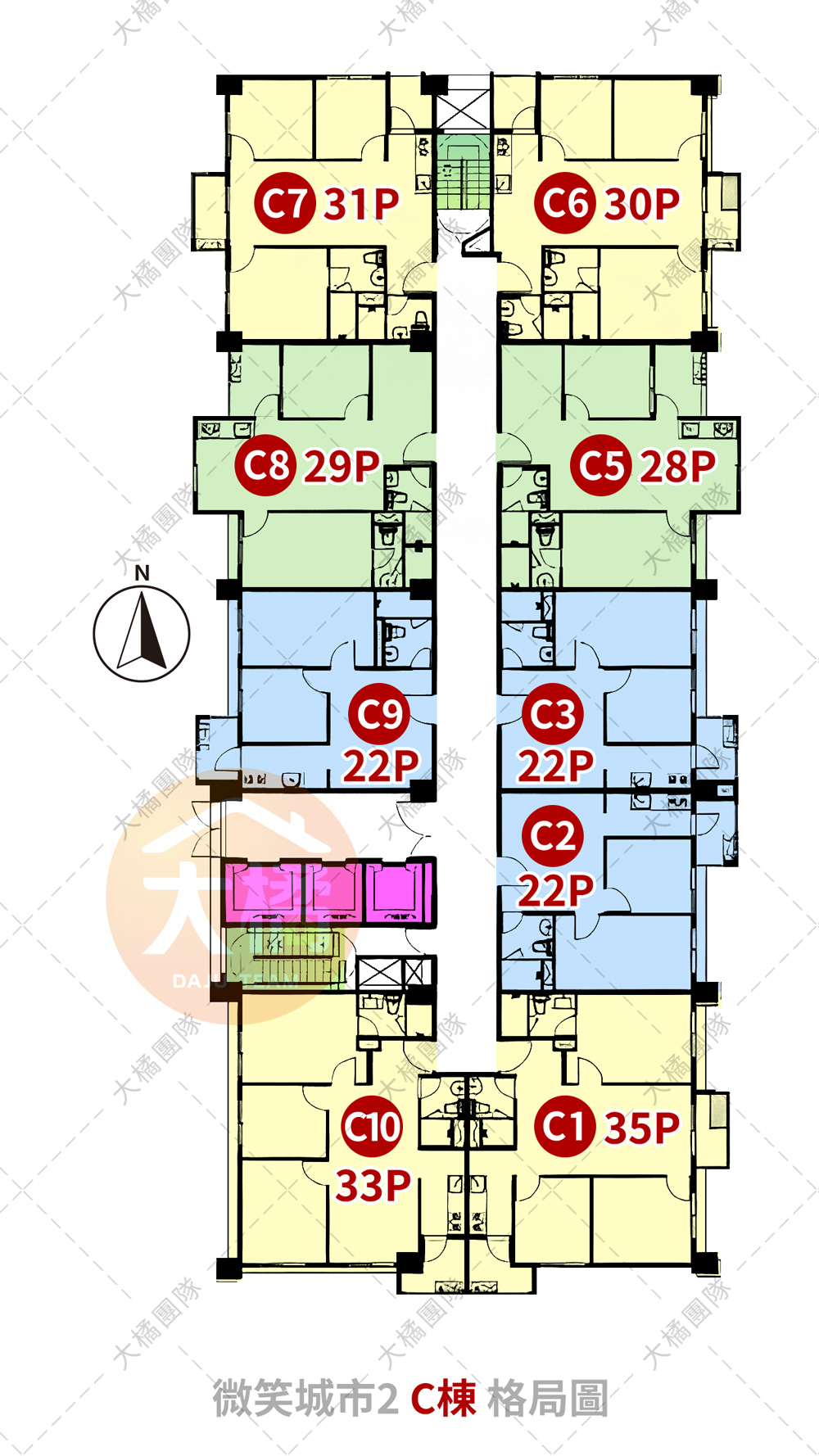 微笑城市2-C棟格局圖