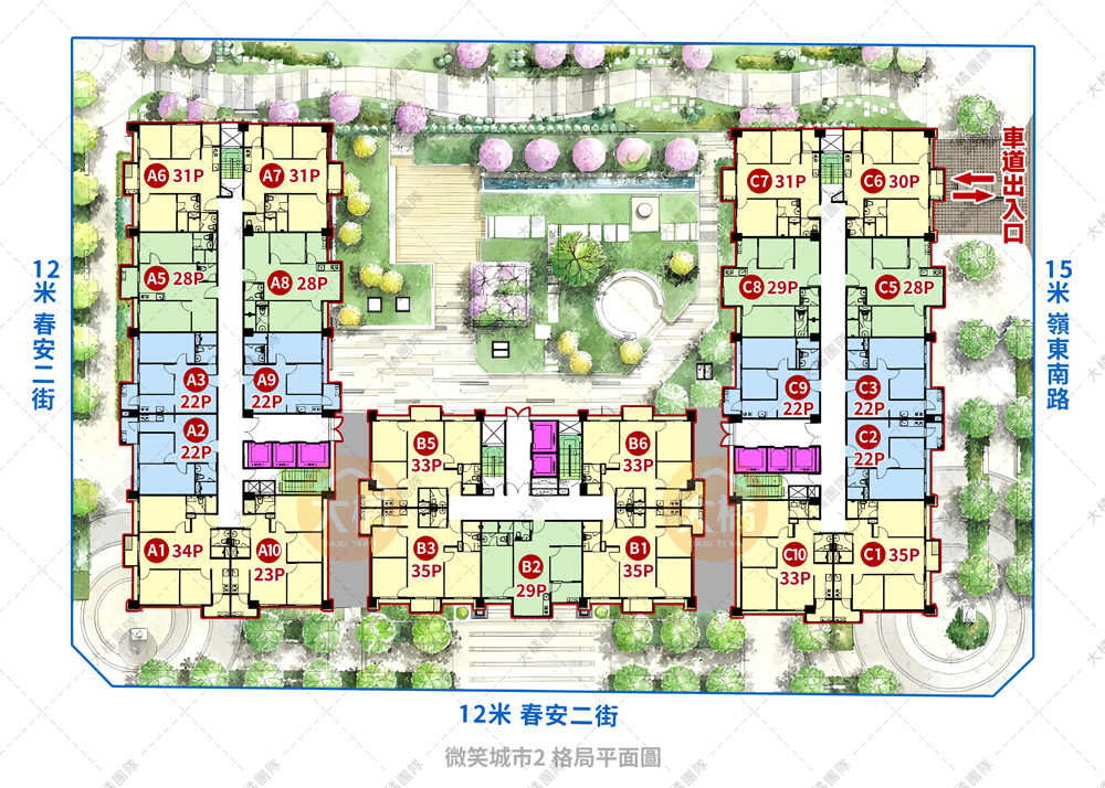 微笑城市2-格局平面圖