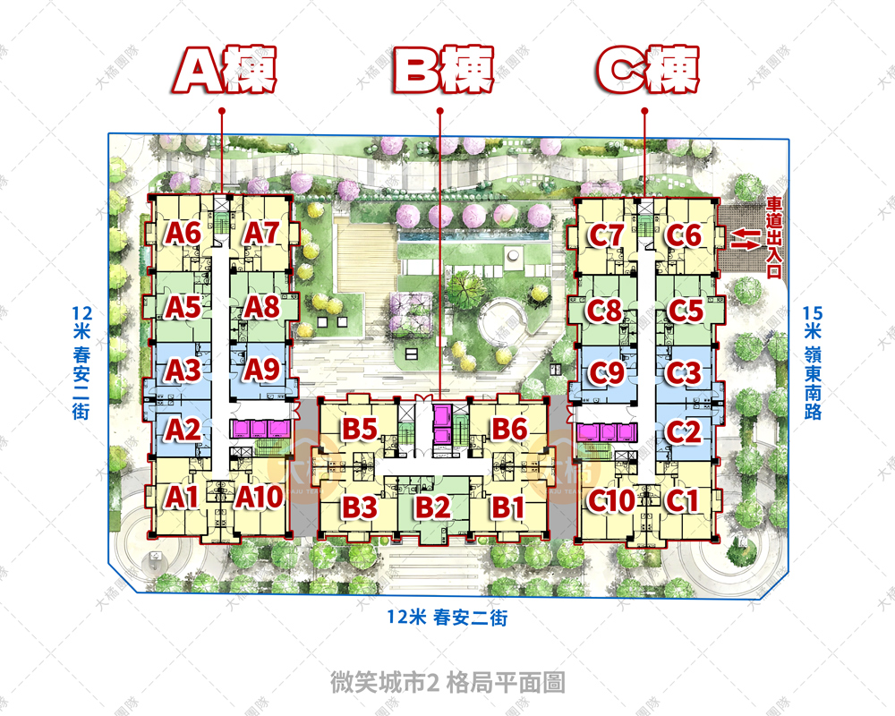 微笑城市2-格局平面圖