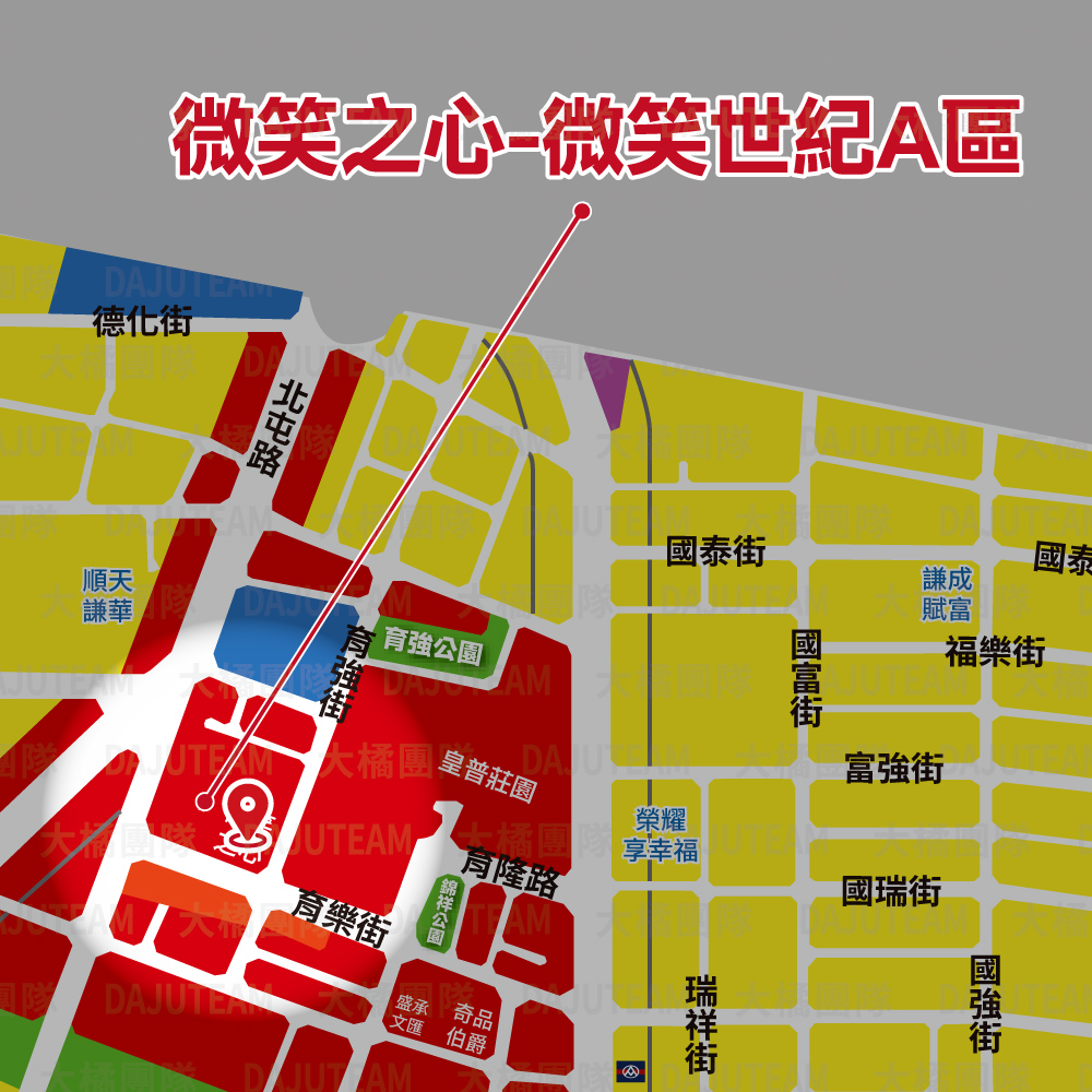 微笑之心-位置圖