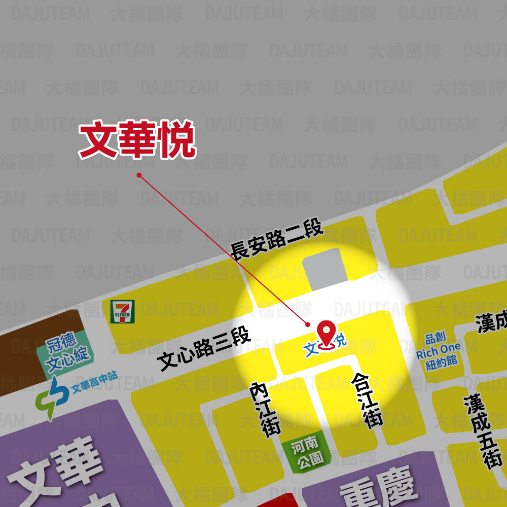 文華悦-位置圖