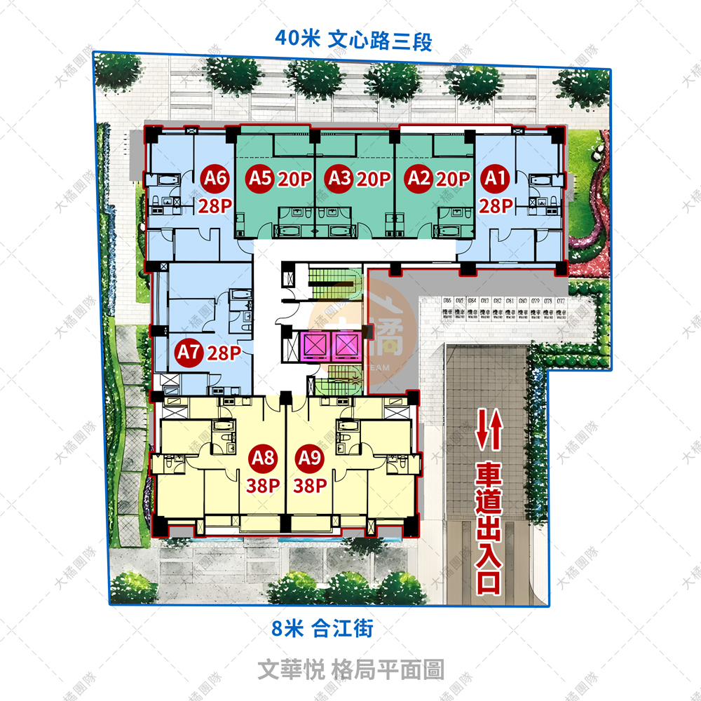 文華悦-格局平面圖