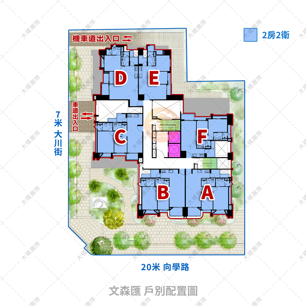 文森匯-戶別配置圖