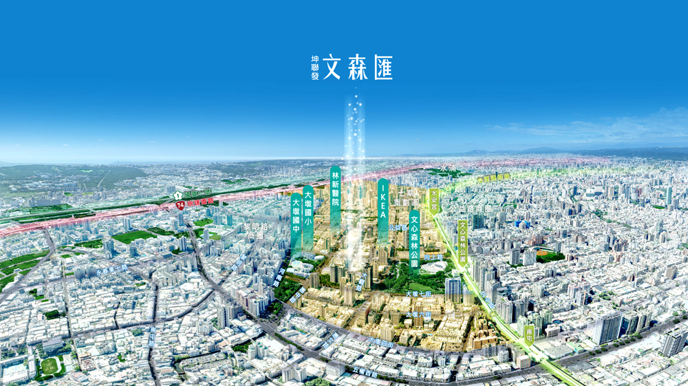 文森匯-空拍基地圖