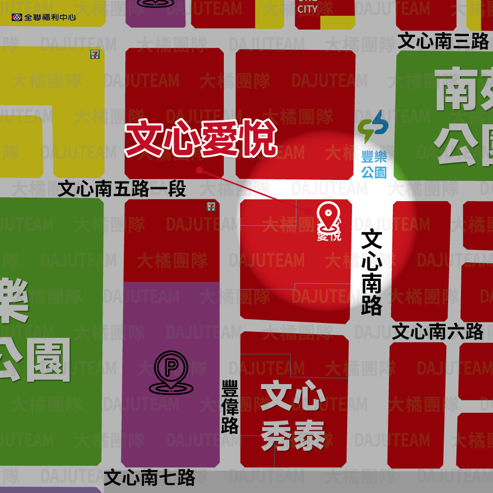 文心愛悅-位置圖