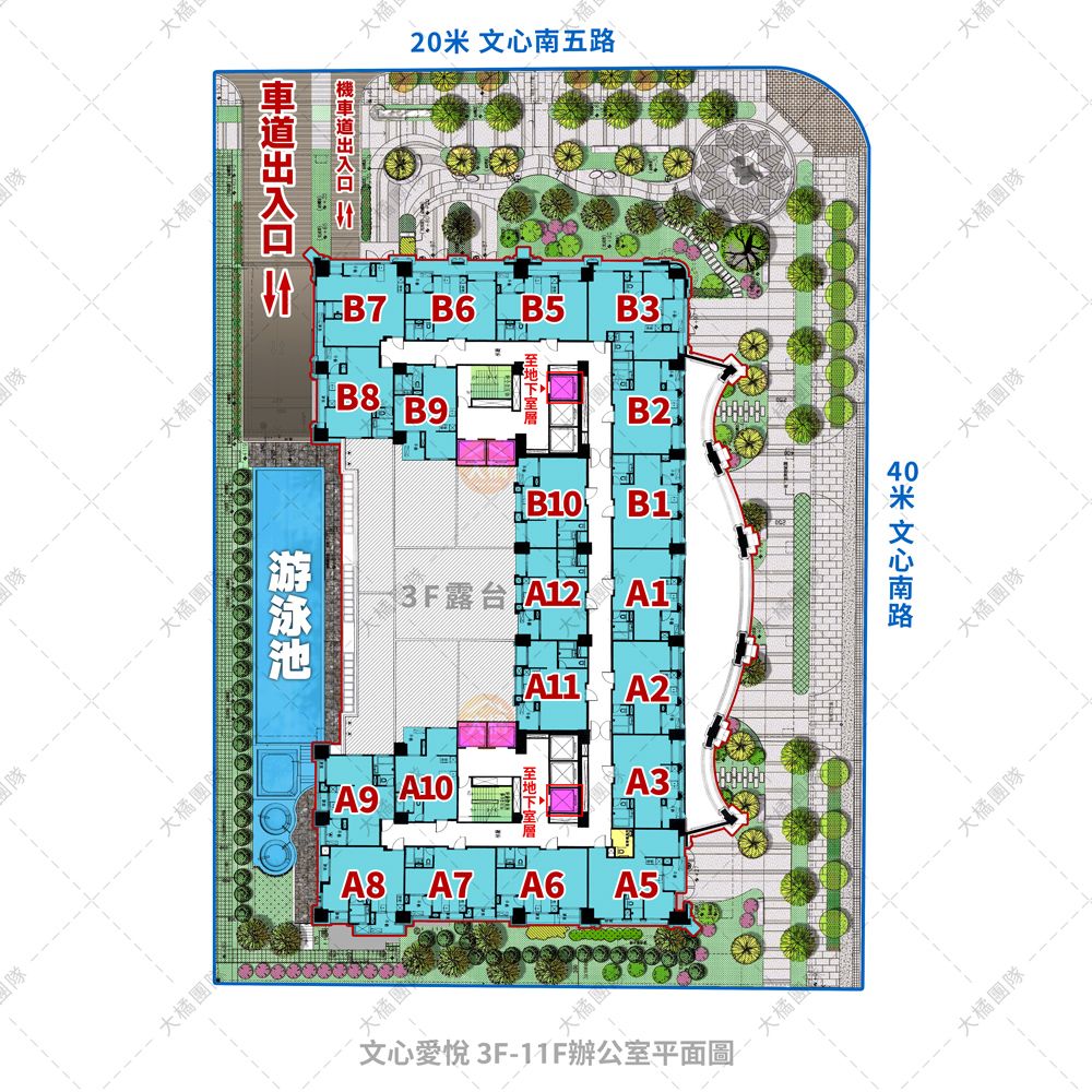 文心愛悅-辦公室平面圖