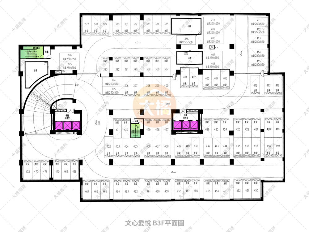 文心愛悅-B3F停車場