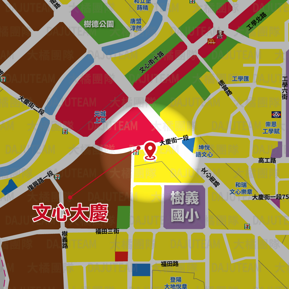 文心大慶-位置圖