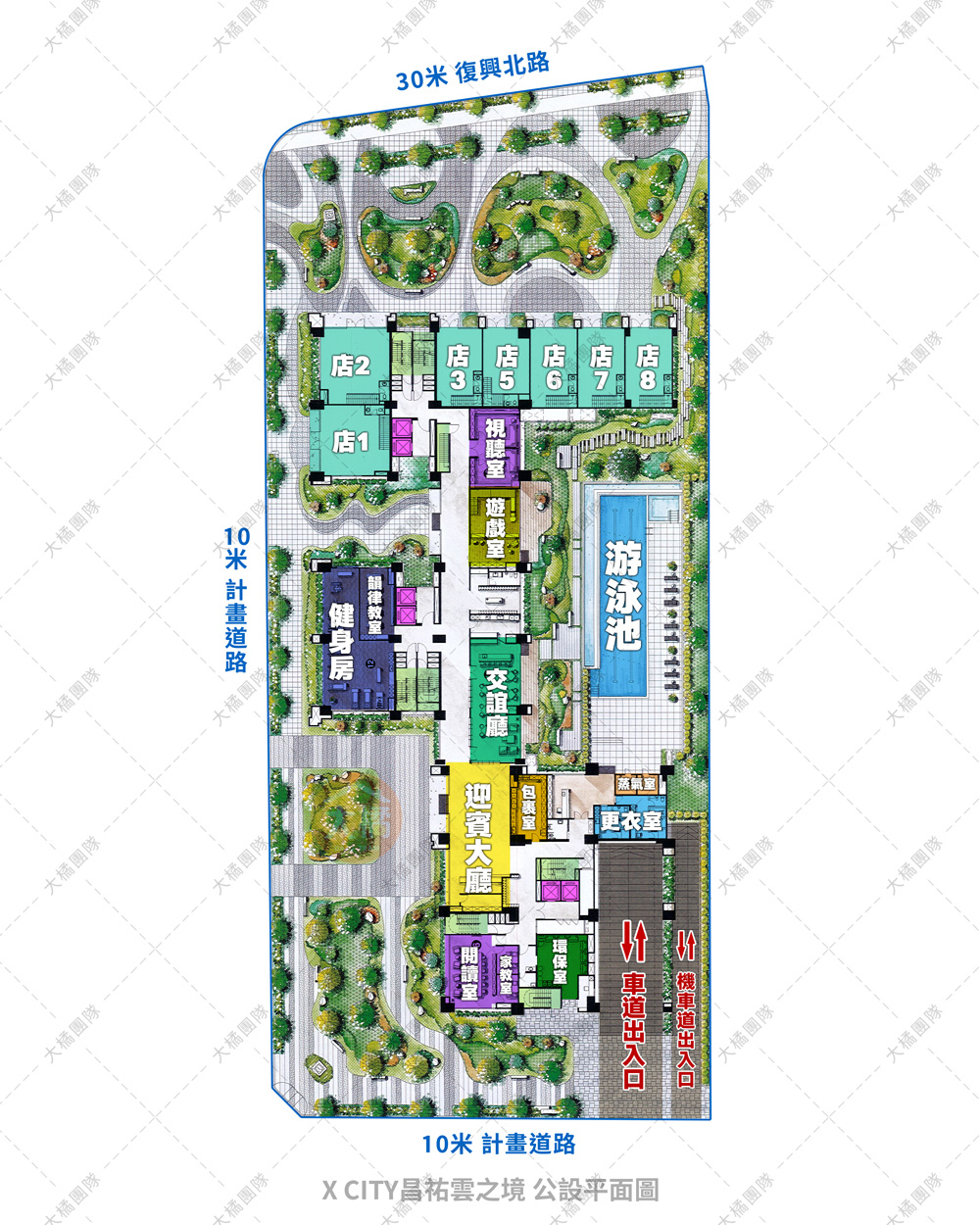 X-CITY昌祐雲之境-公設平面圖