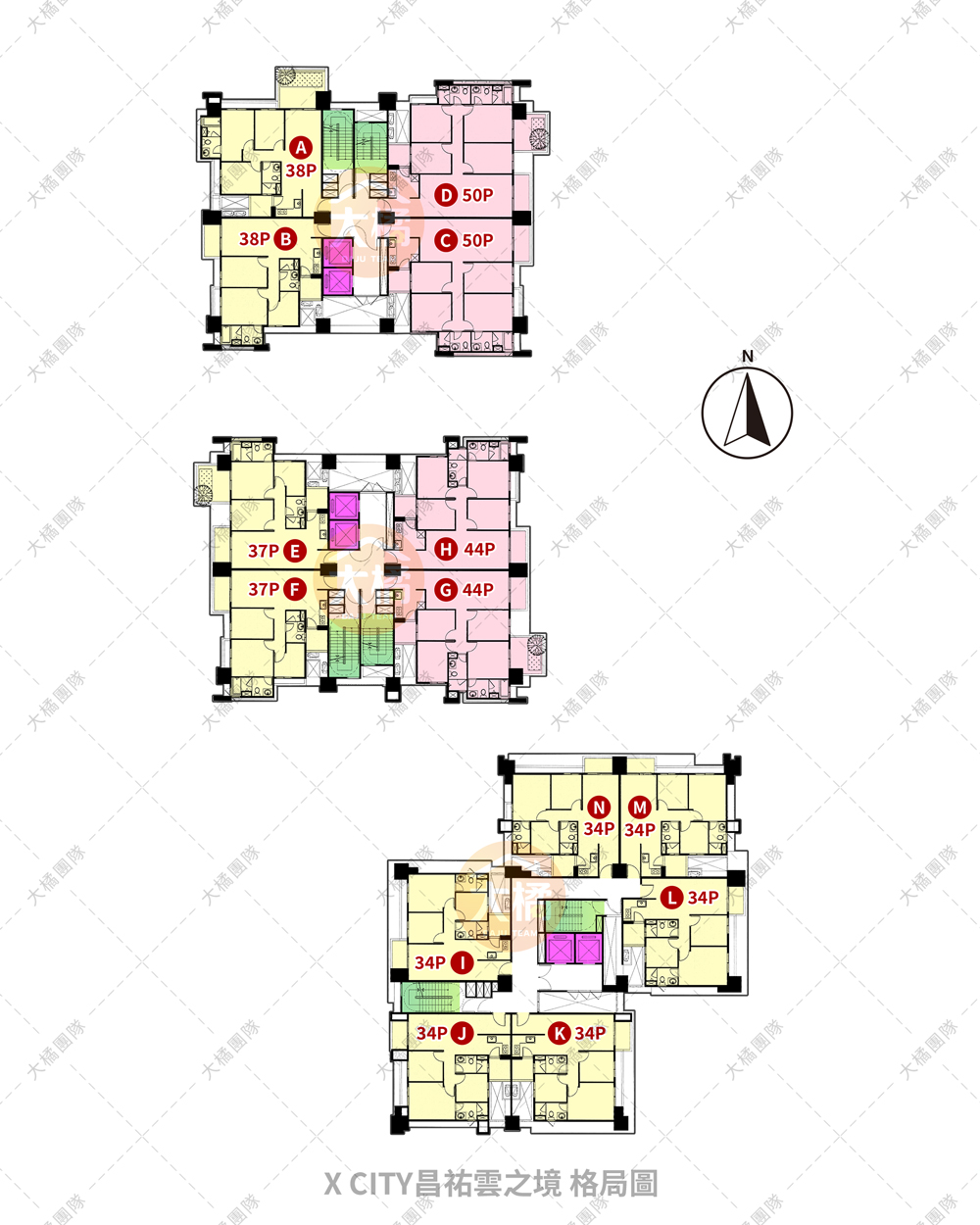 X-CITY昌祐雲之境-格局圖