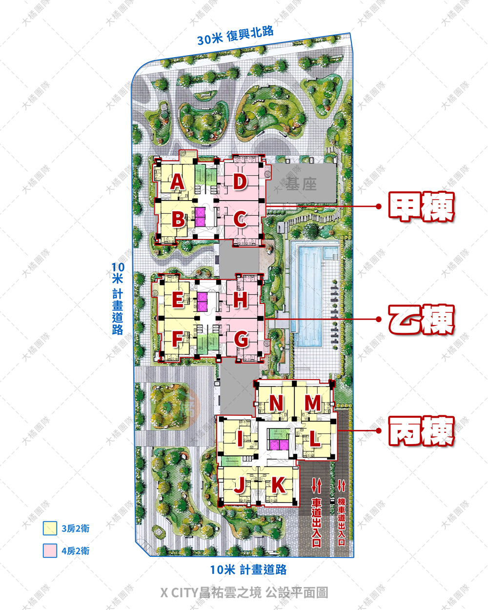X-CITY昌祐雲之境-格局平面圖