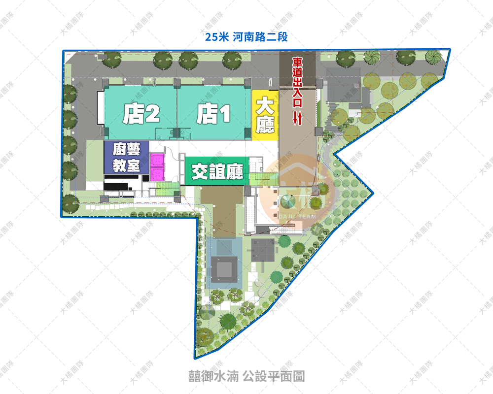囍御水湳-公設平面圖