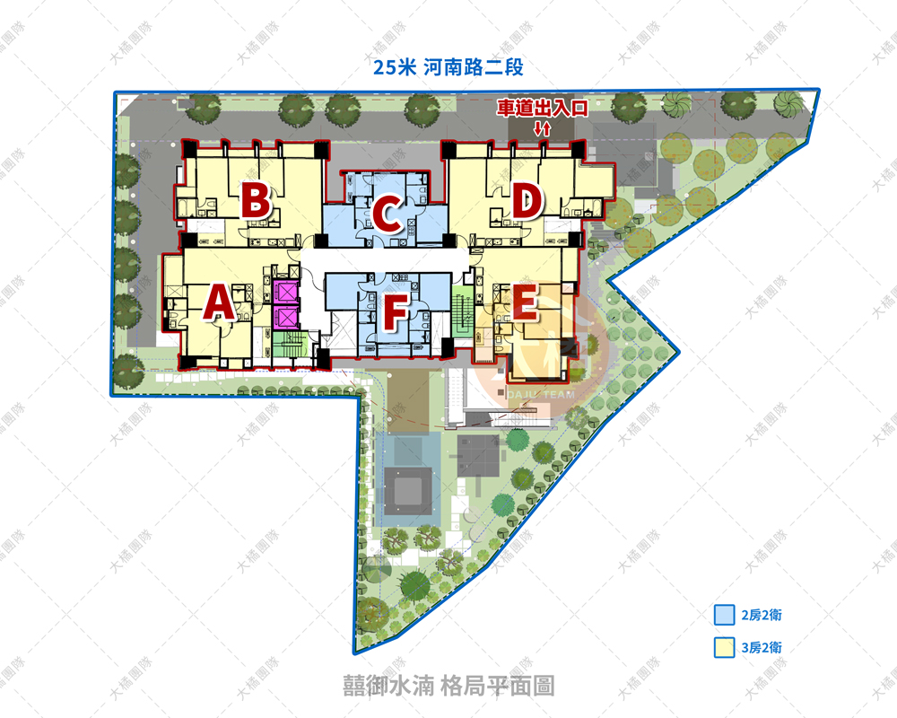 囍御水湳-格局平面圖