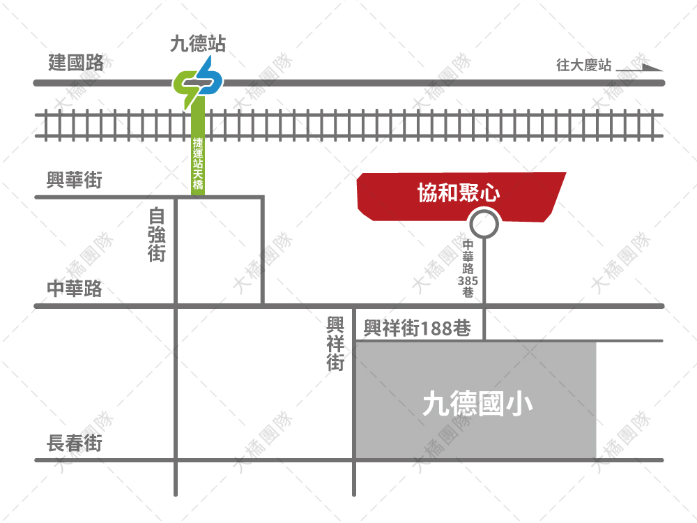 協和聚心-位置圖