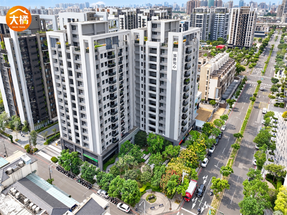 協勝知心｜建築外觀