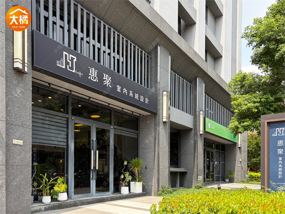 協勝知心-社區環境