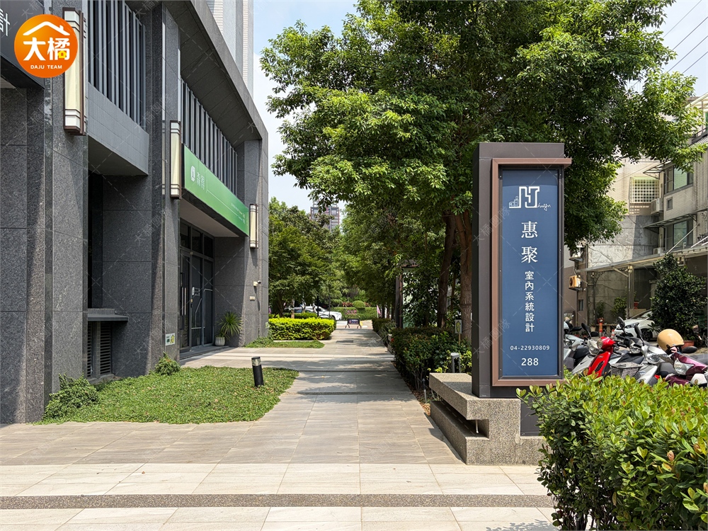 協勝知心-社區環境